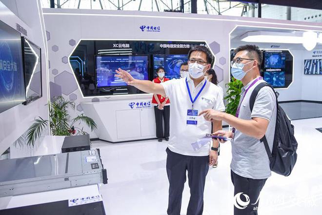 數字創意賦能，守護網絡安全新篇章——新技術應用展覽的精彩亮相