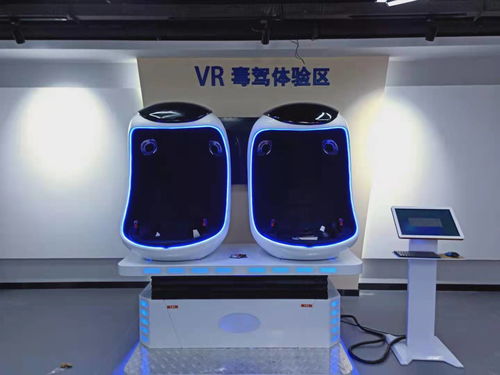 科技賦能，守護無毒未來 多媒體禁毒教育展覽館的創新實踐