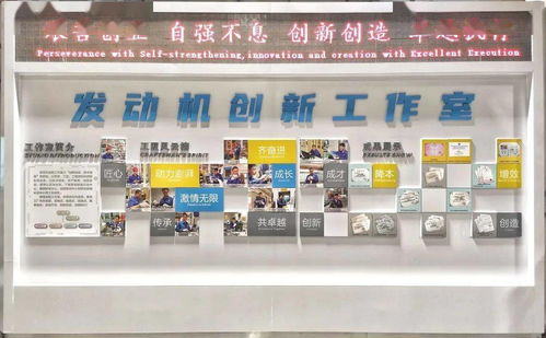 數字賦能，創意無限 公司首個自主開發數字工廠正式上線，開啟數字創意產品展覽展示新篇章