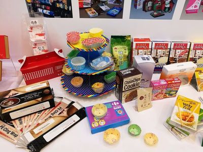 【全球化瓦楞彩盒展】包裝創意，伴您遠行 上海旅游商品包裝創意設計展示交流會系列活動正式啟幕，聚焦數字創意產品展覽展示服務