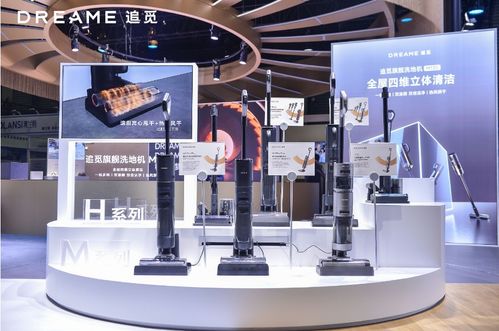 追覓尖端科技閃耀AWE2023，以全品類智能產品定義未來生活新范式